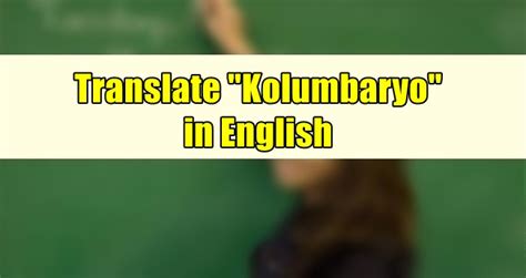kolumbaryo in english